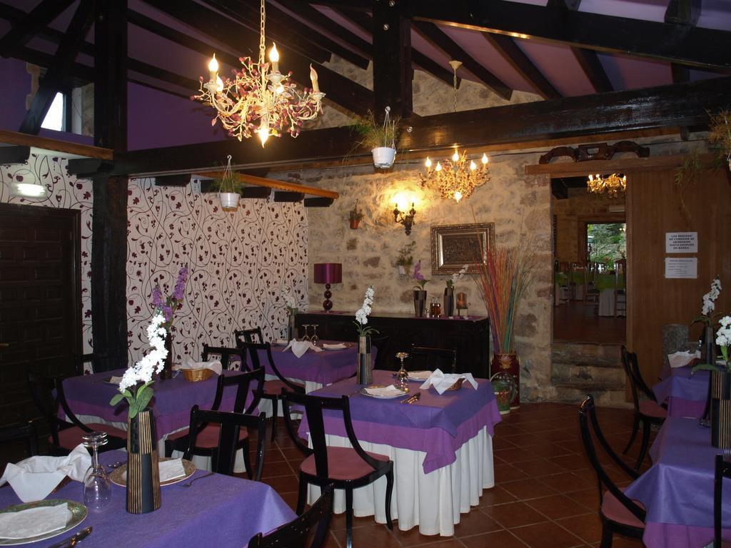 Hosteria El Pomar โนวาเลส ภายนอก รูปภาพ